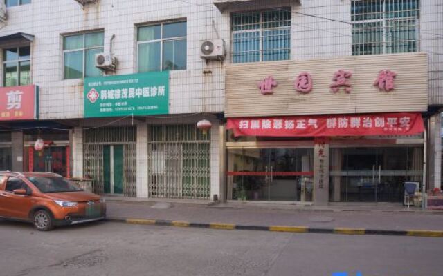 hotelImage