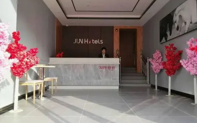 Junyi Chain Hotel (Lan County Bus Station)