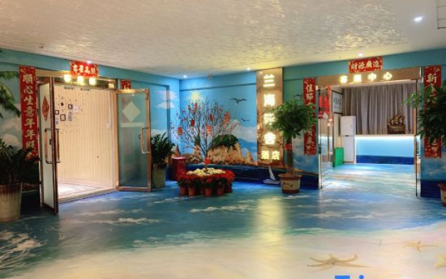Lanhai Yashe Hotel