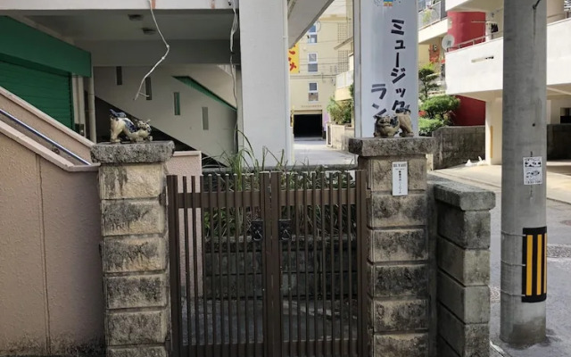Ryukyu House NAHA