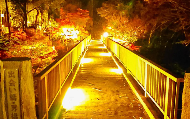 LiVEMAX RESORT Amagi-Yugashima