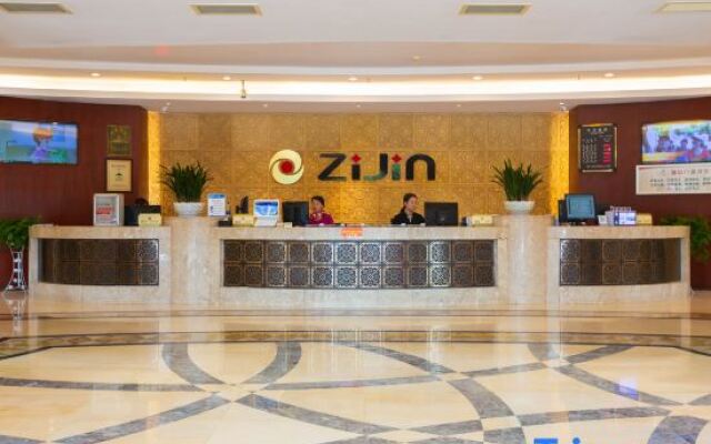 Longyan Wuping Zijin Hotel