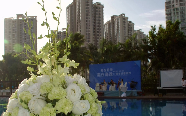 Hainan Junhua Haiyi Hotel
