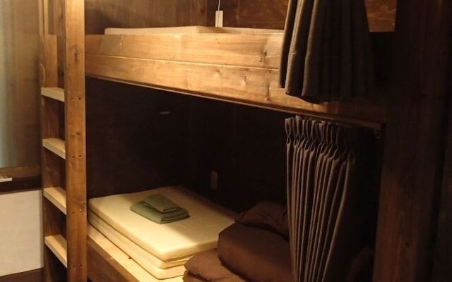 Guest House Boku