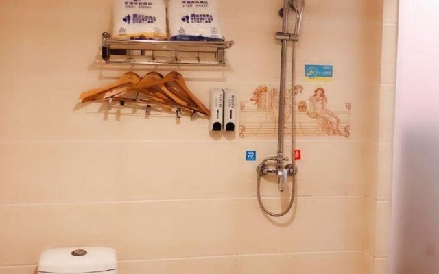 Jiajie Inn Haikou East Bus Terminal Branch
