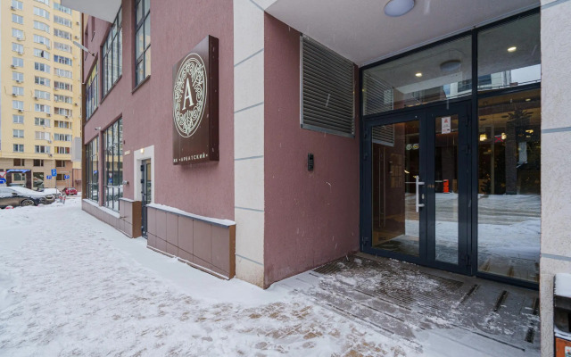 Apartments on 86A Sheinkman Street