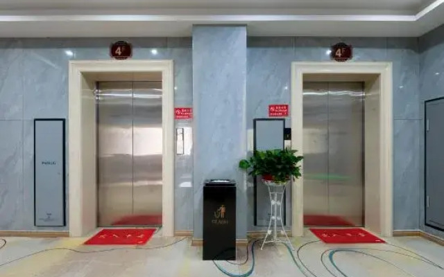 Hotel Glory Ruoqiang