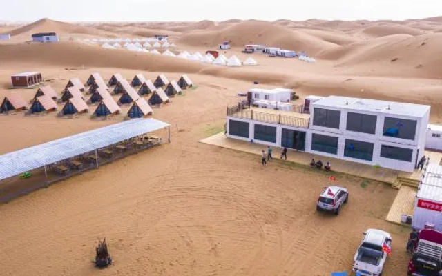 Bantuan Camping