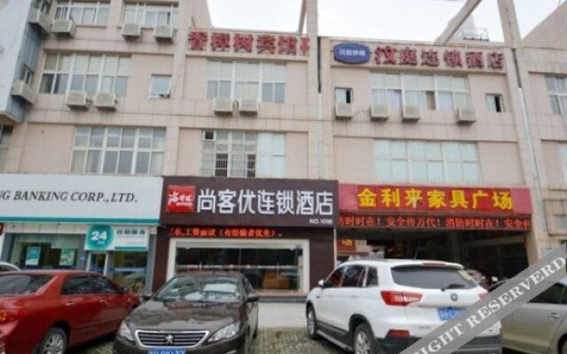 Shankee Hotel (Xuyi Bus Station)