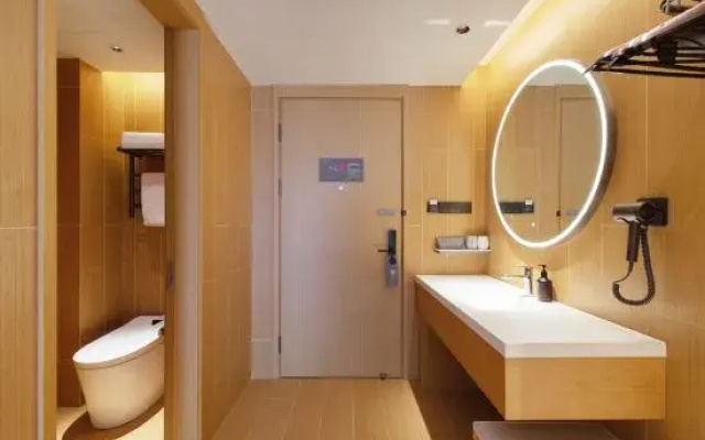 JI Hotel (Qingyang Huifeng Shang Yuan)