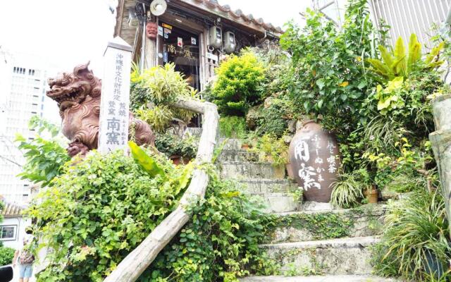 Holiday Homes TSUBOYA 4th