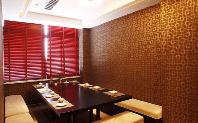 Yangkun Huafu International Hotel - Shanghai