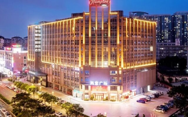 Hampton by Hilton Guangzhou Dongxiaonan