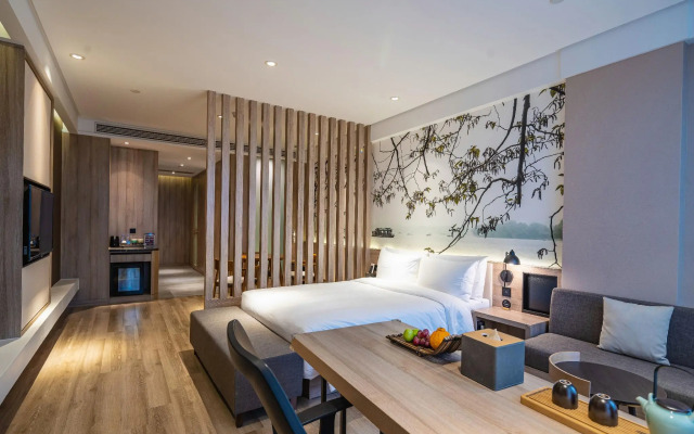 Atour S Hotel Future Tech City Hangzhou