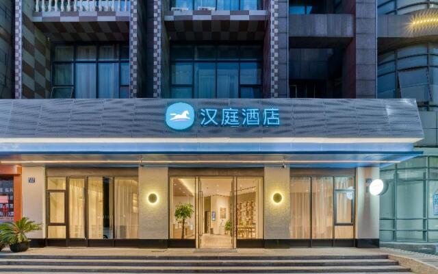 Hanting Hotel Hangzhou jucai Rd.