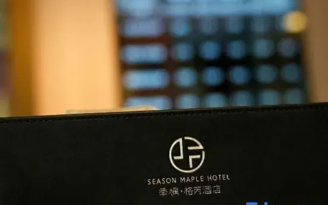 Season Hotel