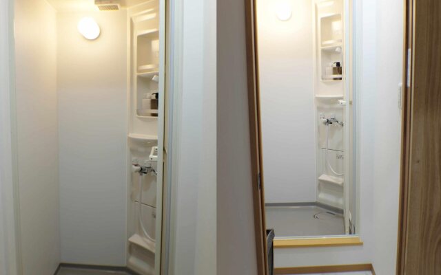 Umbrella House Osaka - Hostel