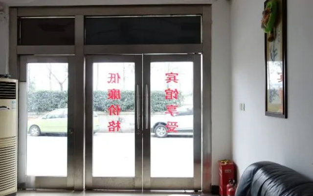 Shanghai Jiajia Room – Balcony – Shanghai