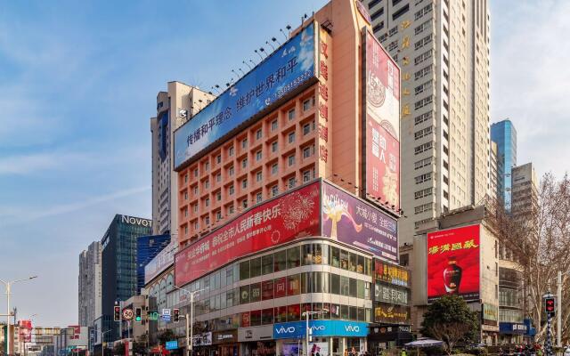 Hanting Premium Hotel Nanjing Xinjiekou Center