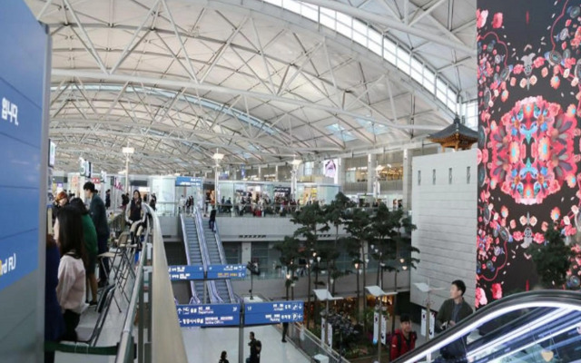 Incheon Airport Hotel