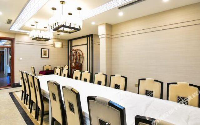 Beijing Yiquan Leisure Club