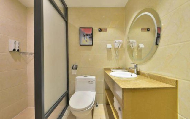Shenzhen U- Home Jiazhaoye