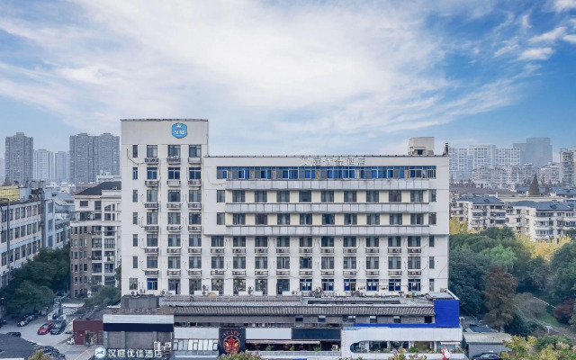 Hanting Cuiyuan