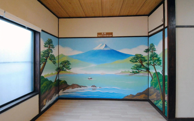 Hostel HANA AN