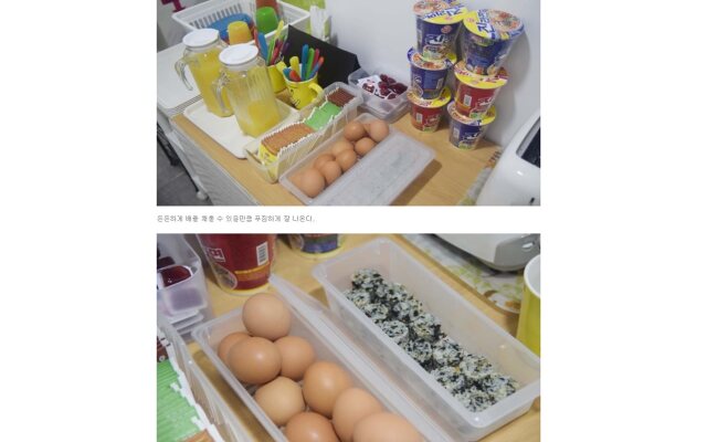 24 Guesthouse Myeongdong Town