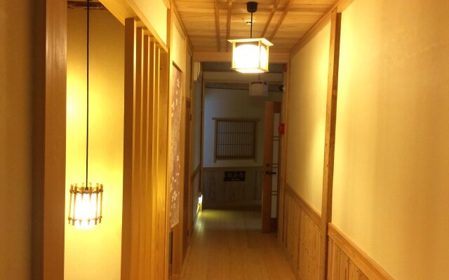 Hakone Ohiradai Onsen Sansuisou