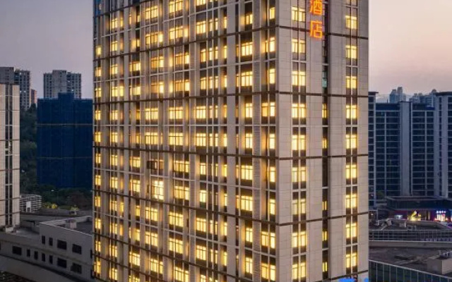 Orange Hotel (Yichang Yangtze River Plaza Heyi Road Branch) – Outside – Yichang