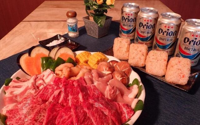 Seaside KLATCH -Villa & Sauna-