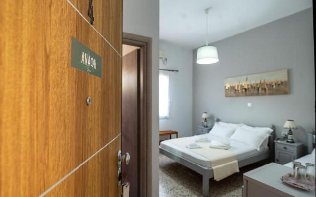 Giasemi Room No 4 Anafi