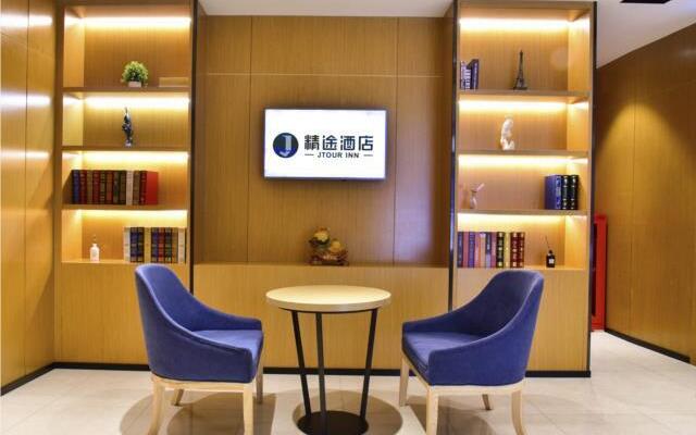 Jtour Inn Xianning Chongyang Taoxi Avenue