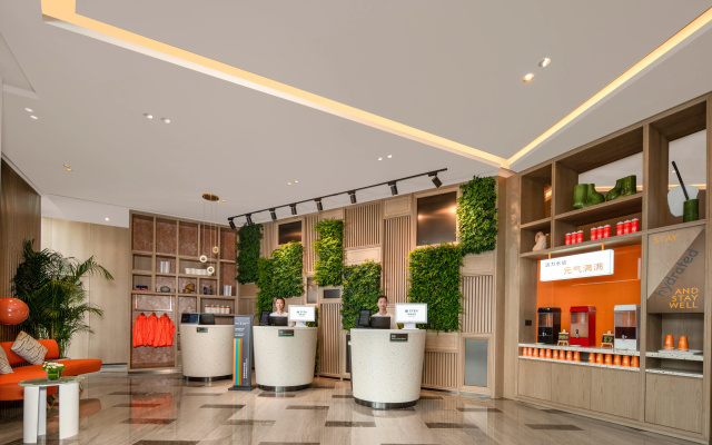 EVEN Hotel Shenzhen Guangming Cloud Park by IHG – Lobby – Shenzhen