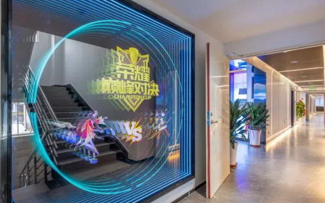 i Electronic Sports Hotel (Lanzhouxi Railway Station Jingangcheng) – Hotel Rooms – Lanzhou