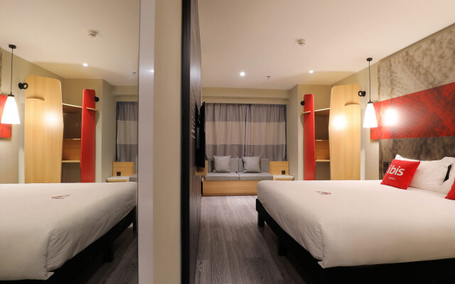 Ibis Dujiangyan Hotel