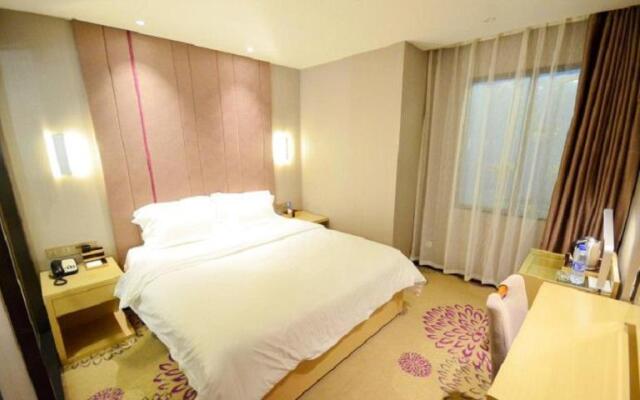 Lavande Hotel (Wuhan Nanhu Wal-Mart) – Guest Rooms – Wuhan