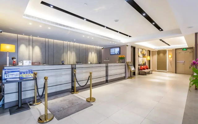 Home Inn Guomao