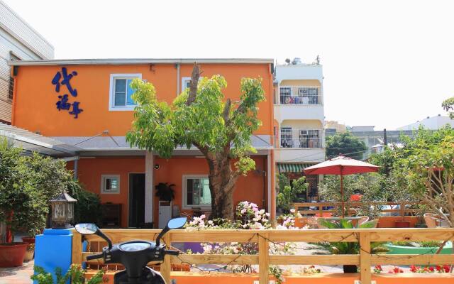 Daifuting Bed and Breakfast