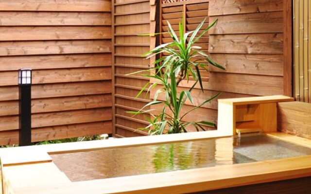 Ureshino Onsen Kujaku