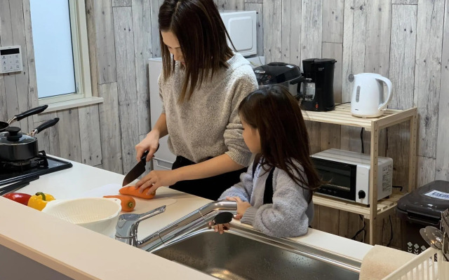 The Feel Onna 2 by Vacation STAY