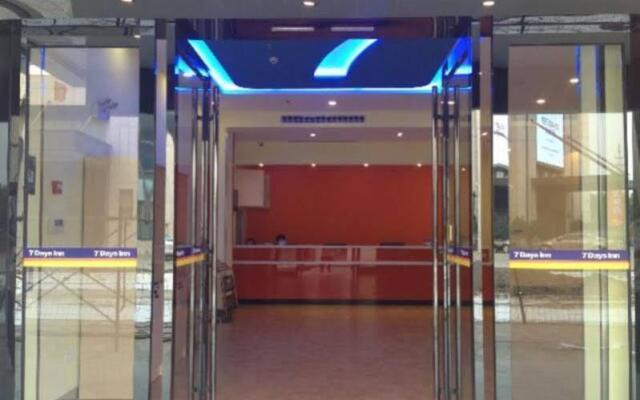 7 Days Inn (Changzhou Hengshan)