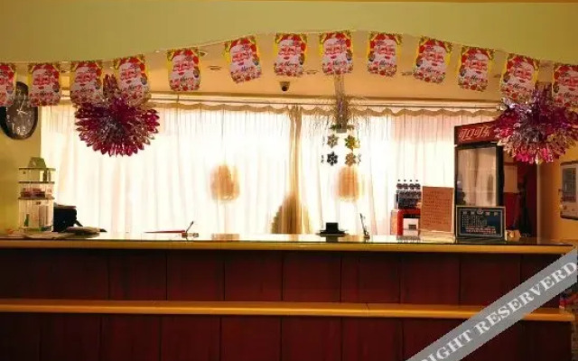 Tianqu Rujia Express Hotel