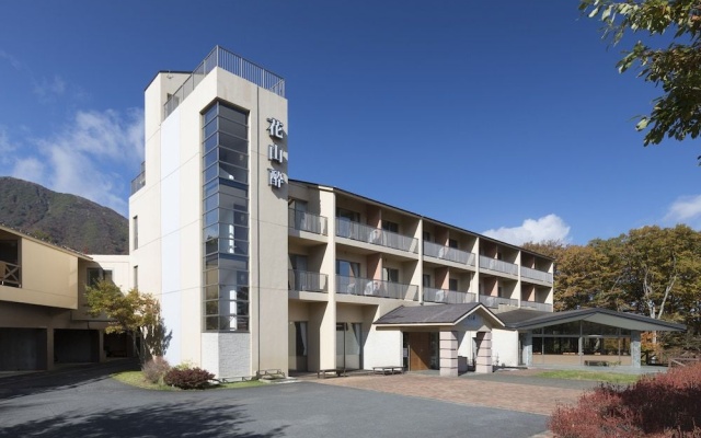 Hanasansui — 3-star hotel in Kokonoe