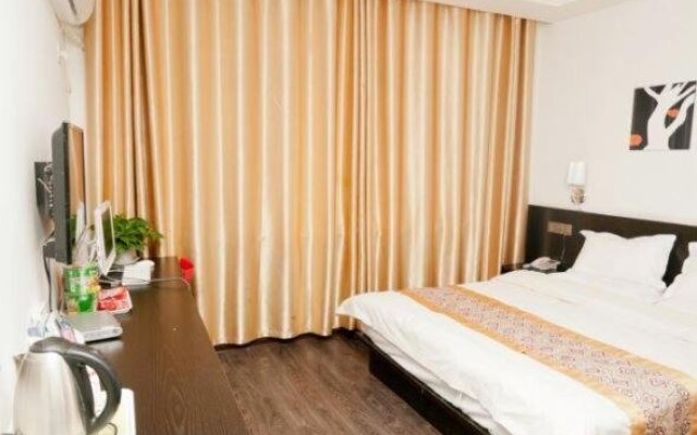 Binzhou Boxing Chudu International Business Hotel