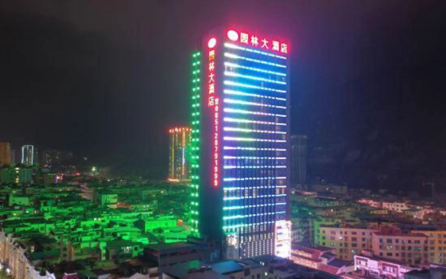 Yuanlin Hotel