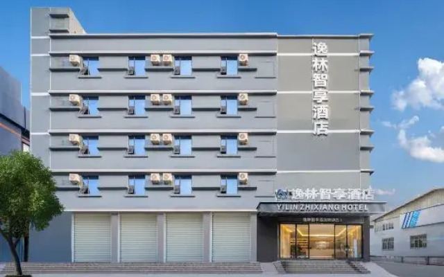 YILZHIXIANGhotel