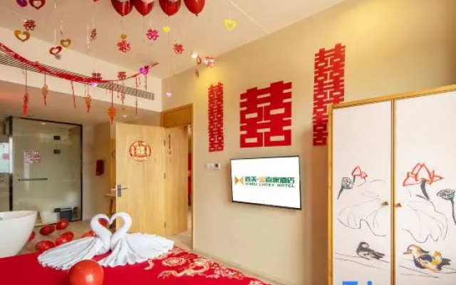 Ximei Lucky Hotel – Guest Rooms – Zhangjiakou