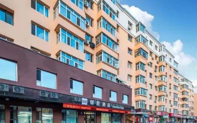 Homeinn Ease Hotel (Harbin Central Avenue Flood Control Memorial Tower)